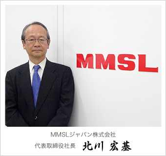代表取締役社長 北川 宏基